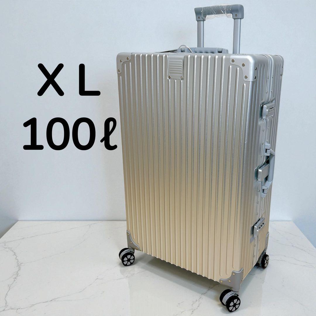 キャリー ケース　スーツケース　X L 大型　 軽量　旅行 アジア・ラゲージ 最大P+16% スーツケース キャリー ハード 旅行かばん