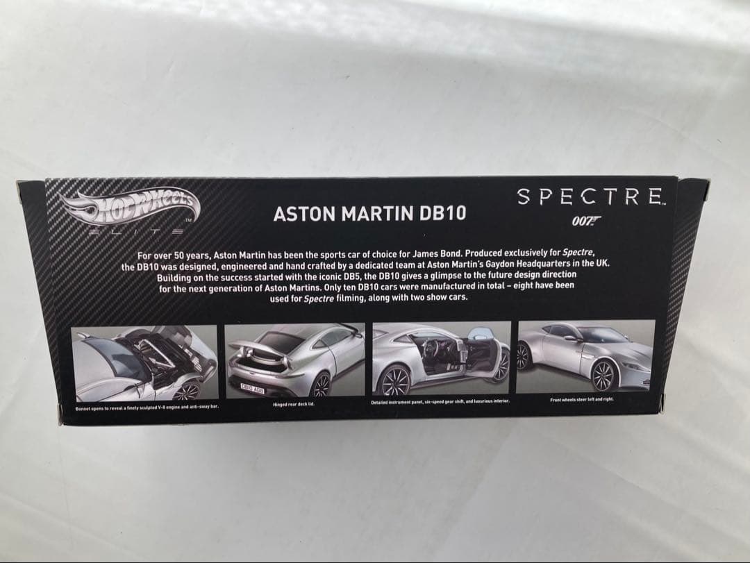 「りん」「007 スペクター」のボンドカー ホットウィール 1/18