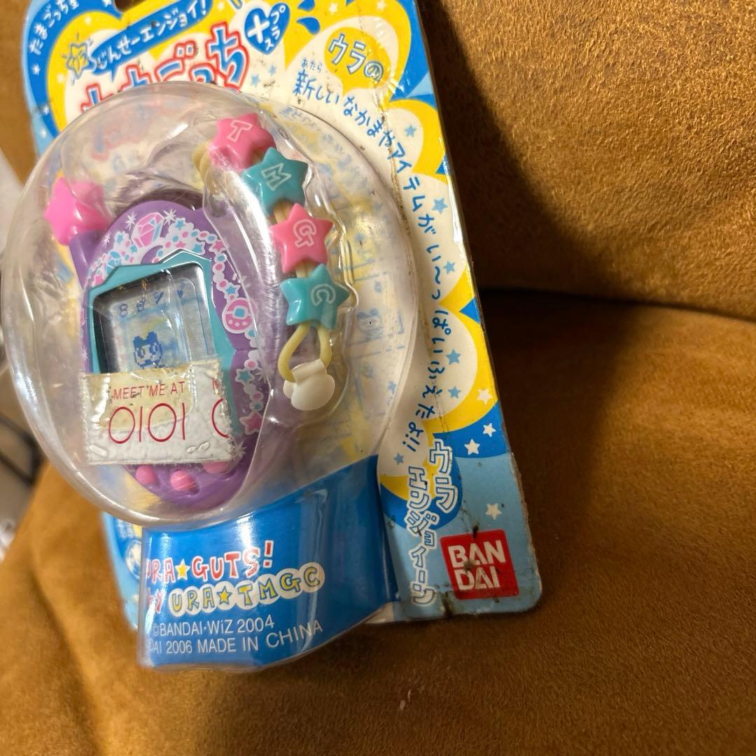 ウラじんせーエンジョイ！　たまごっちプラス　ウラじゅえりー　新品未使用・未開封品