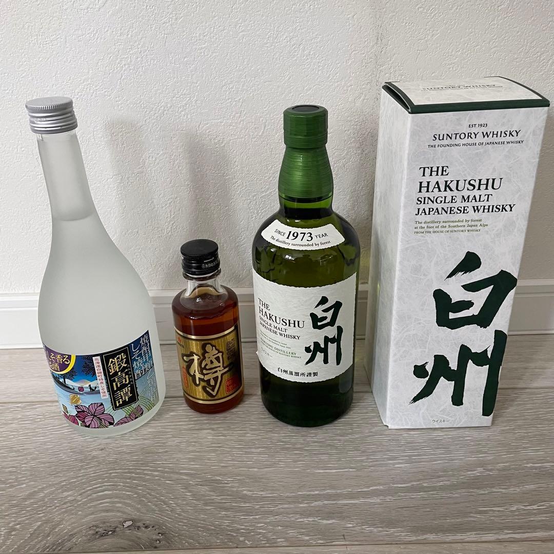 魔王と三岳 焼酎セット 1800ml