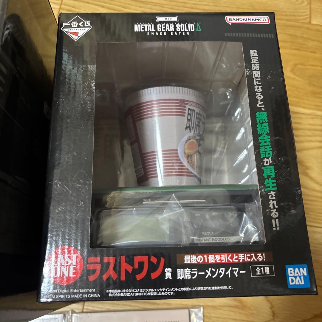 一番くじメタルギアソリッドA賞ダンボール潜入ティッシュケース