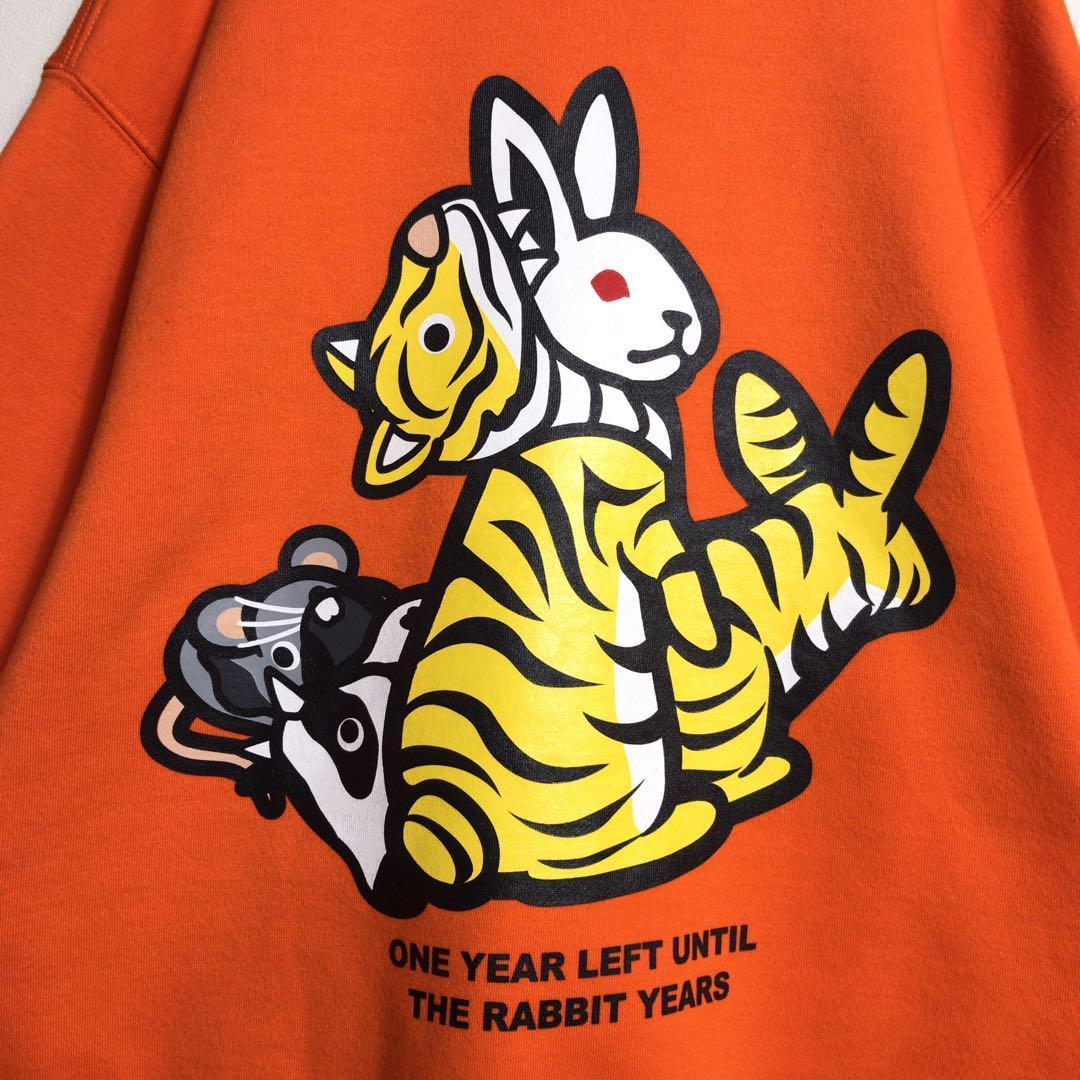 【超希少デザイン】FR2 パーカー 寅 タイガー 色情兎 バックでかプリント