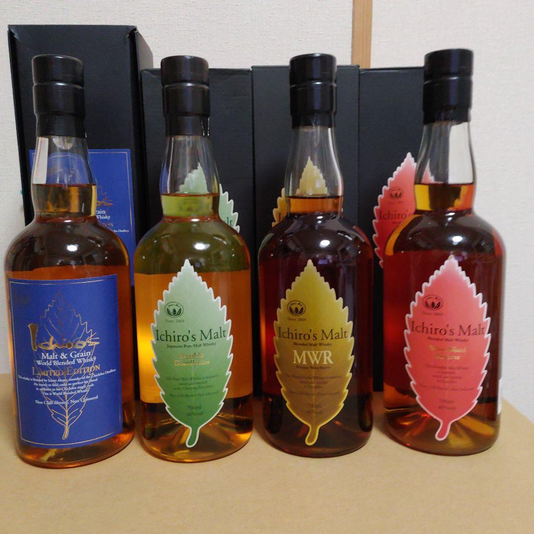 【未開封4本セット定価にて】イチローズモルト リーフシリーズ 700ml 計4本 4本セット】イチローズモルト リーフシリーズ/リミテッドエディション