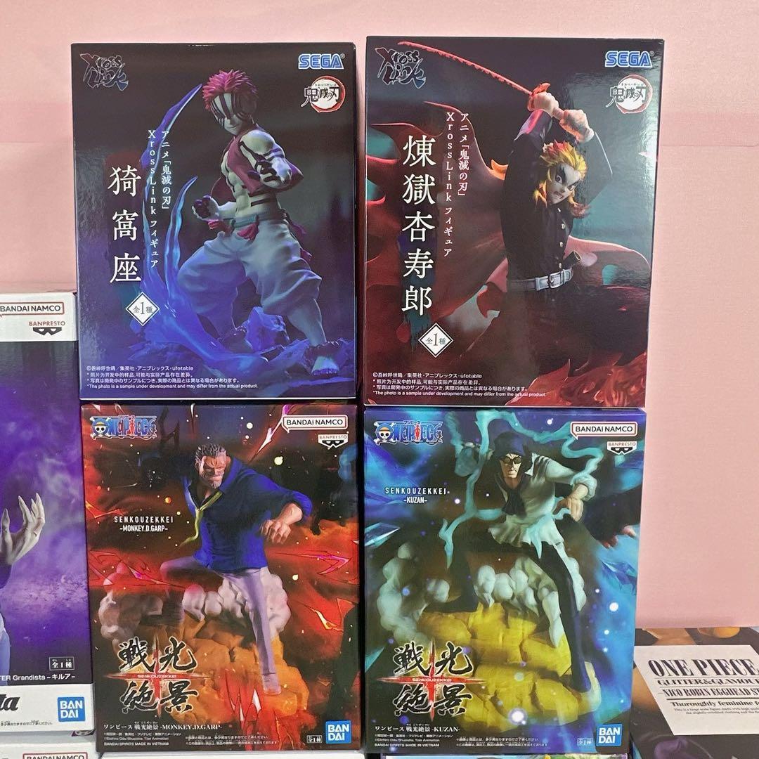 鬼滅の刃 薬屋のひとりごと ワンピース ドラゴンボール プライズ品