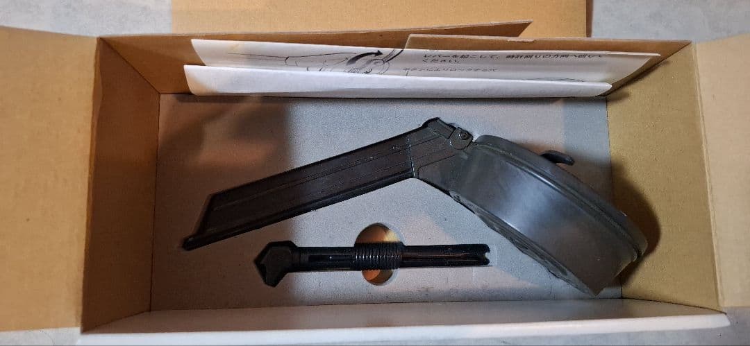 ルガーP08 50ラウンドスネイルマガジンとストック ルガーP08 50