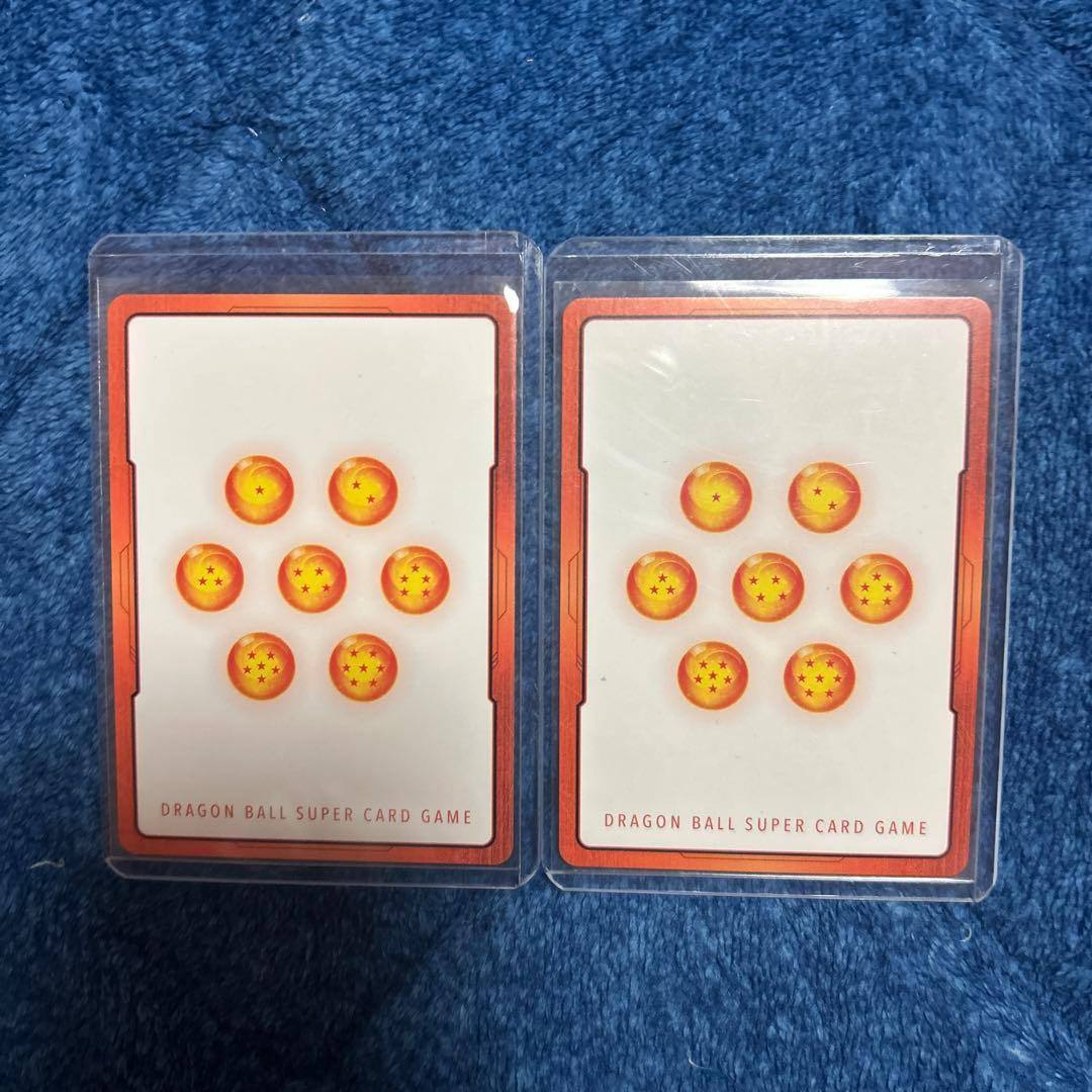 エナジーマーカー 金 E-44 ドラゴンボールDBFW