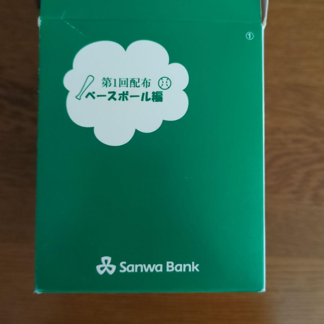 スヌーピーのフレンドリーコレクション　第1回配布　ベースボール編　激レア希少品