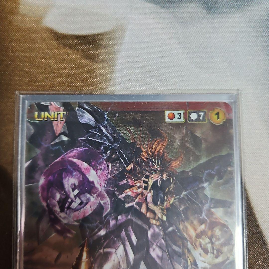 サンライズクルセイド ジェネシックガオガイガー MP