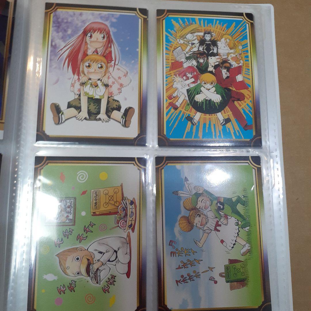 ガッシュベルDVD初回限定カード全集