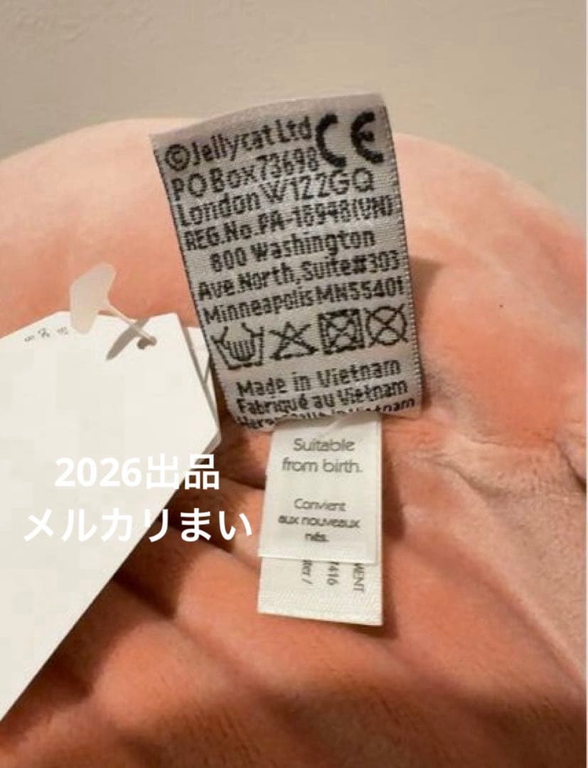  Large Mellow Mallow Pig ぬいぐるみ　豚