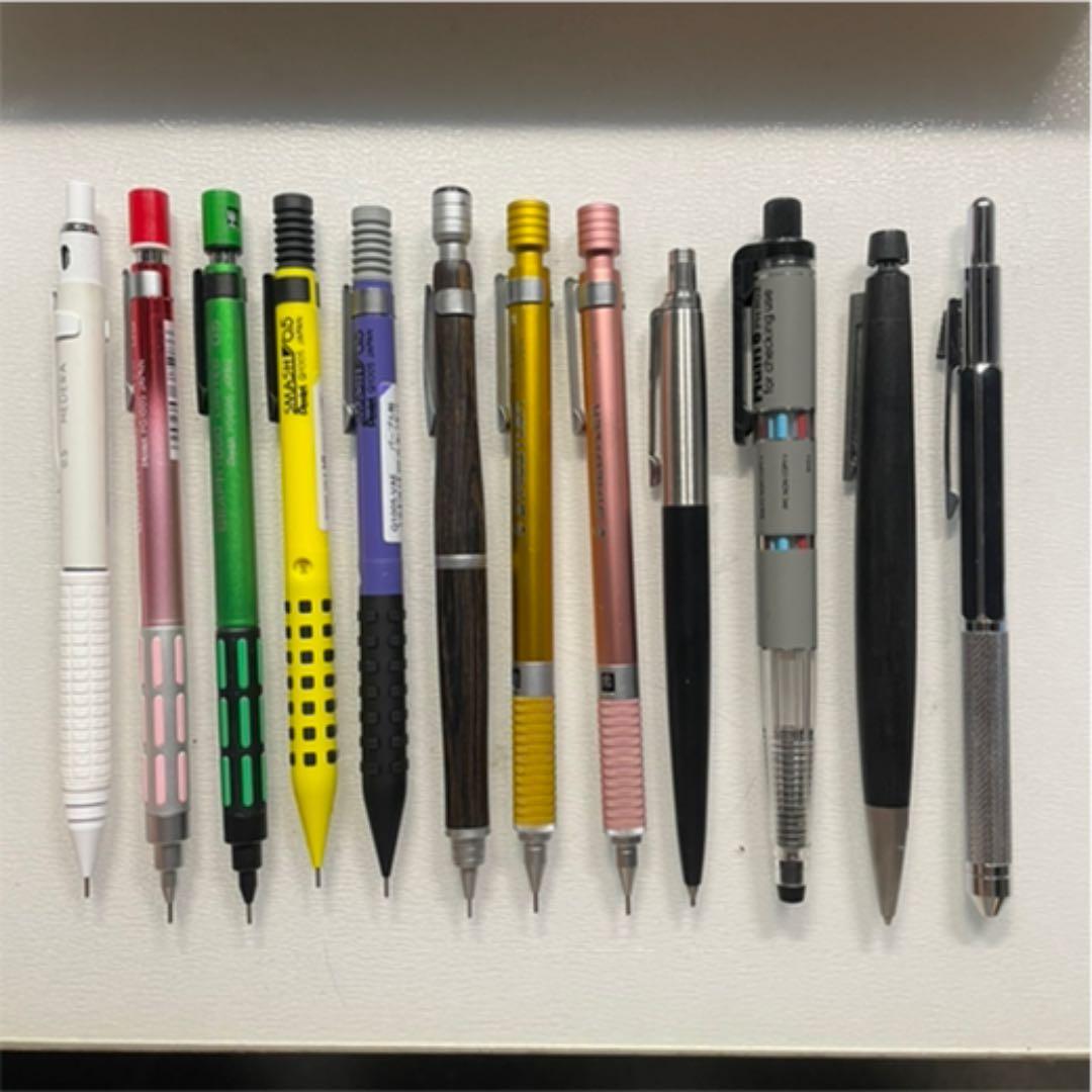 シャーペン まとめ 限定 注文 1000円以上クラス シャーペン まとめ