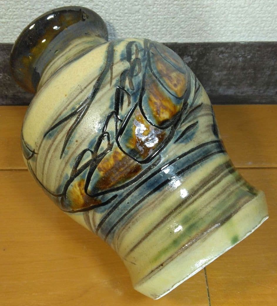 人間国宝 金城次郎 海老魚紋花瓶 栞 共箱 壺屋焼 壷屋焼 美品 晩年作