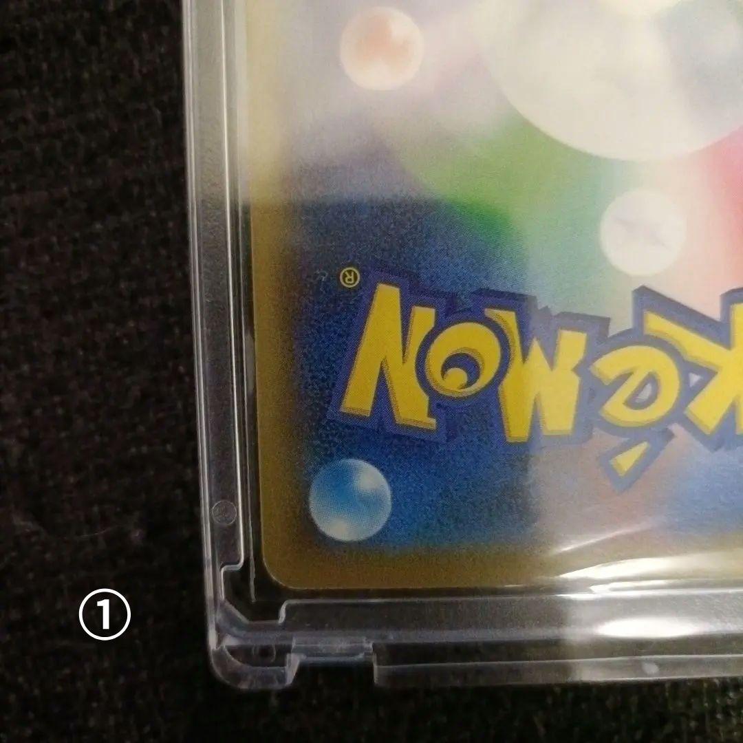 名探偵ピカチュウパンフレット PROMO ヨシダ警部補などもまとめ売り