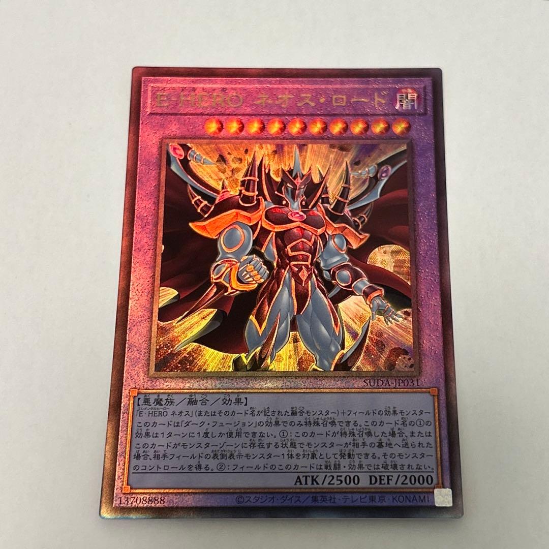 トワイライト♘様 リクエスト 3点 まとめ商品 - メルカリ