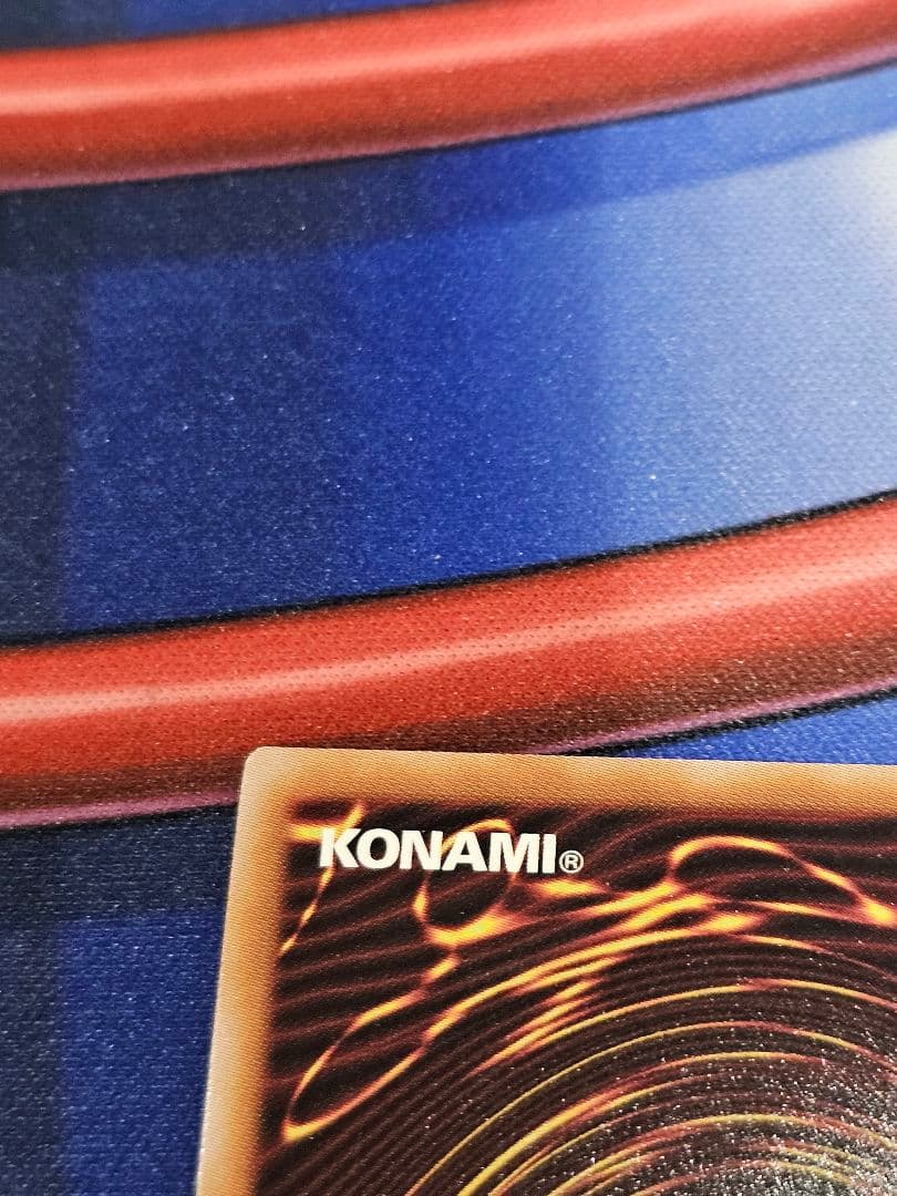 遊戯王　無限泡影　25th