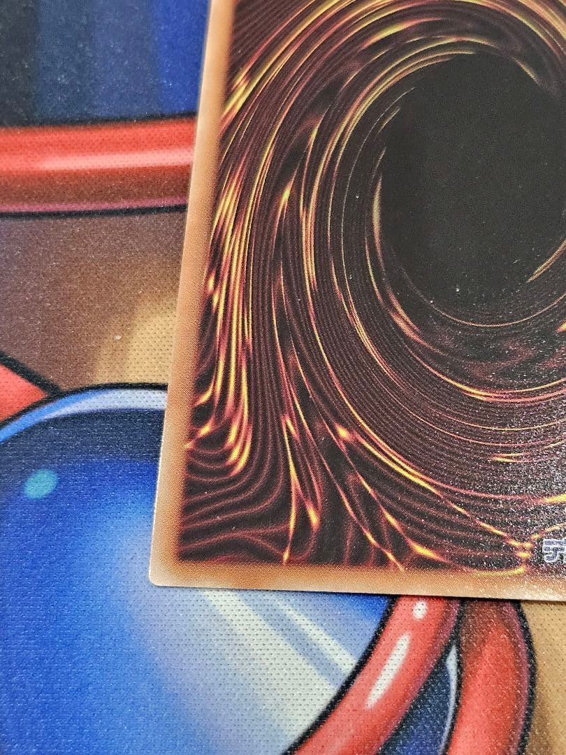 遊戯王　無限泡影　25th