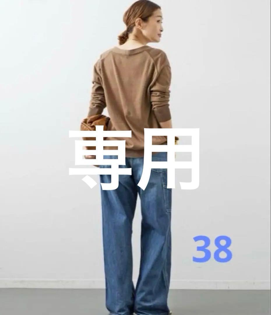 One Night Summer Dream 2012 We Get Reque｜ミュージック One Night