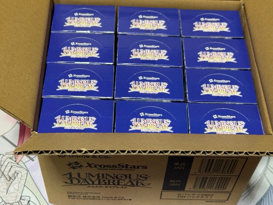 Xross Stars カードゲーム 新作トレーディングカードゲーム『Xross Stars』、2025年8月にリリース