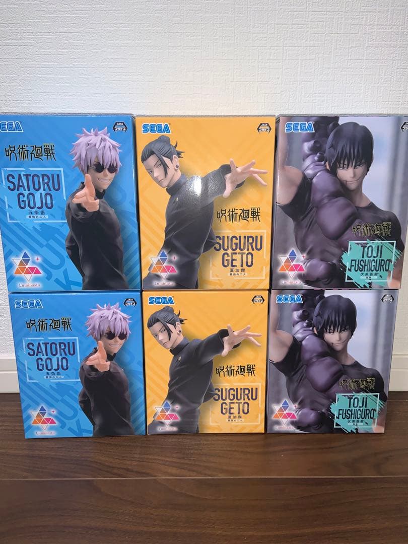 呪術廻戦 五条悟 夏油傑 伏黒甚爾 最強の二人 臨戦