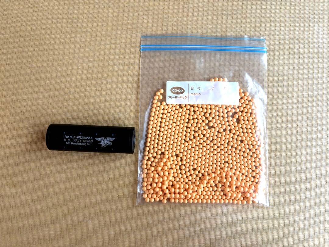 東京マルイ　M4CQB ライトプロ