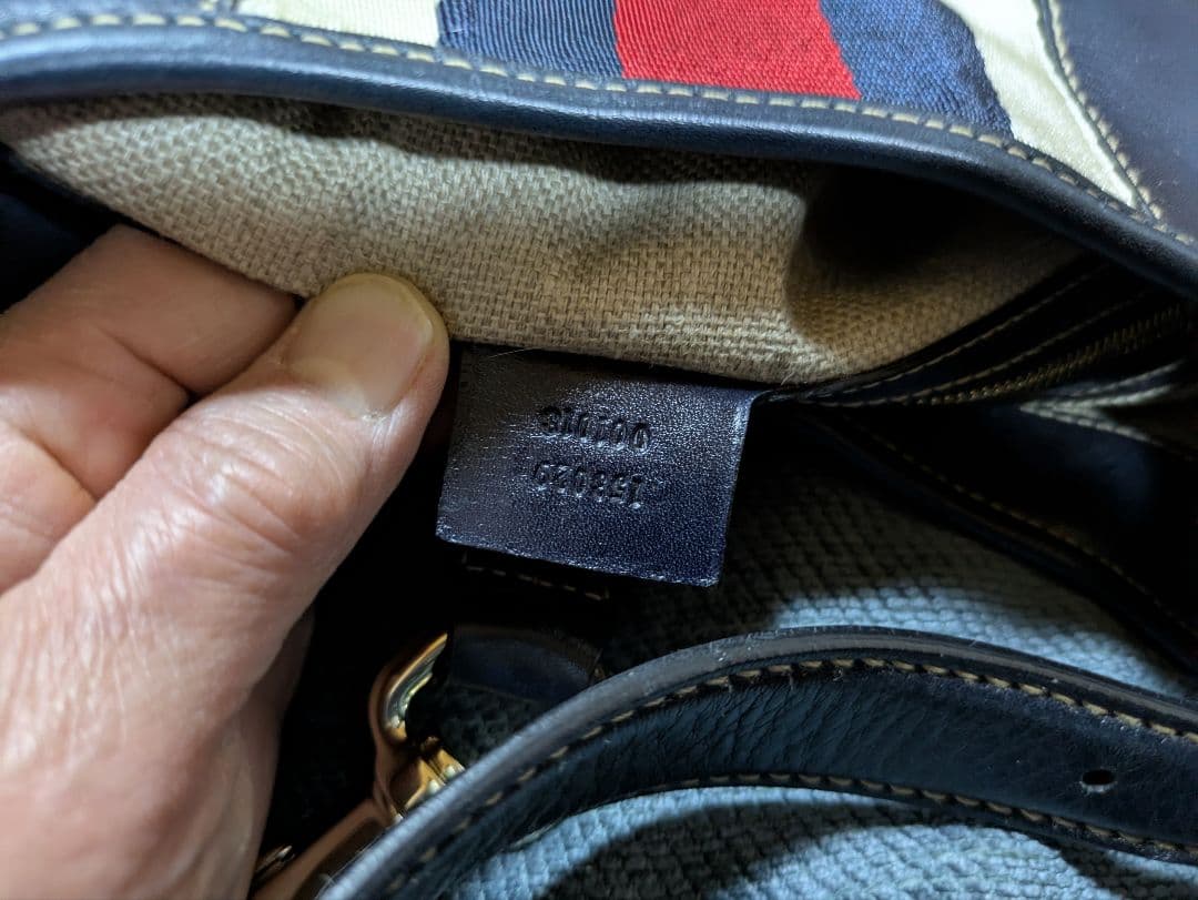 グッチ ネイビー レザー ショルダーバッグ ヴィンテージ (未使用)