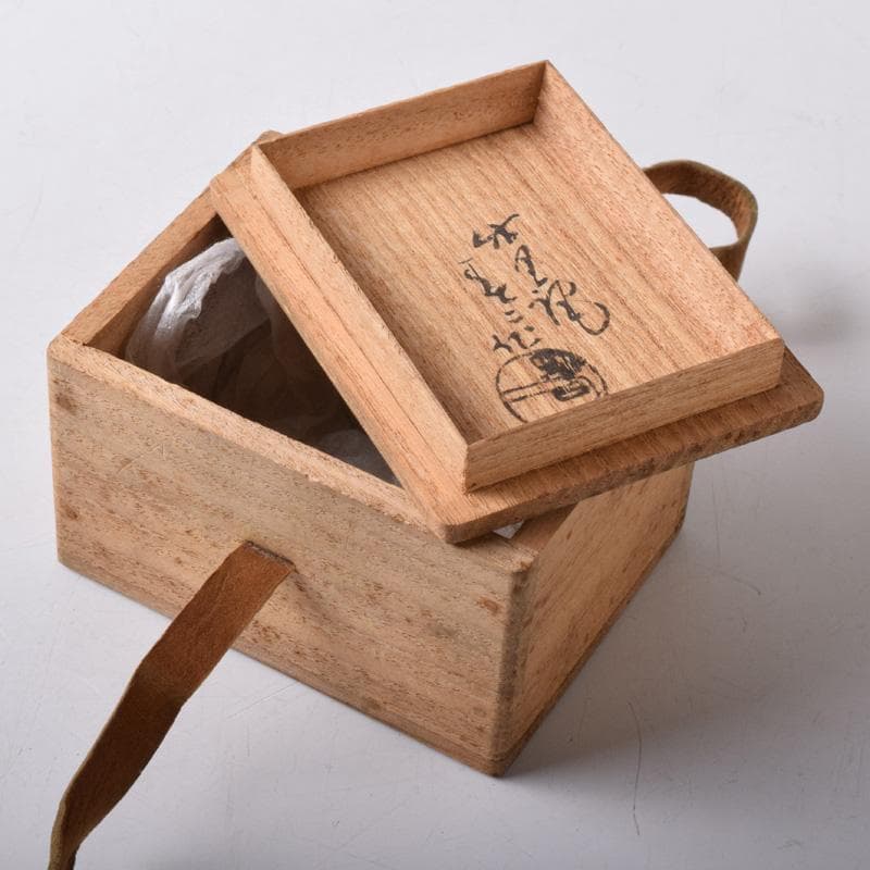 茶道具 瀬戸焼 葵窯 竹里庵 加藤春二作 小牧山 香合 共布共