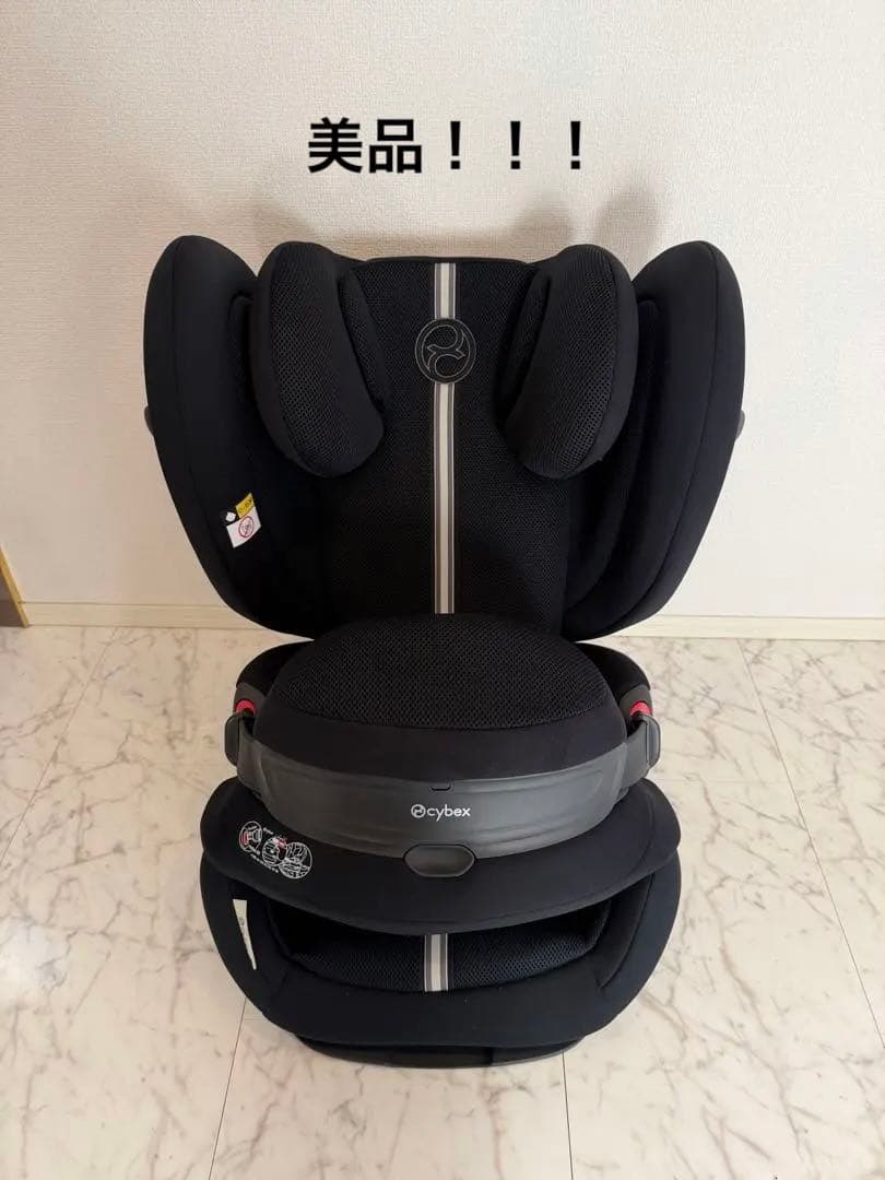 サイベックス　パラスG パラスG アイサイズ プラス ラバグレープラス cybex PALLAS G i-Size Plus