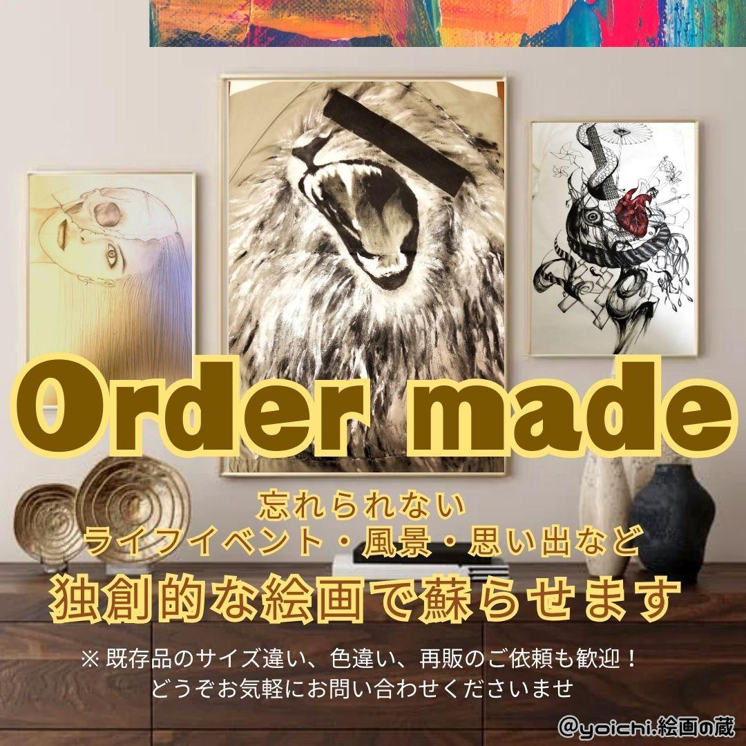 【専用】月曜日のサーカス/ 抽象画 キャンバス 50×40㎝ 原画1点のみ