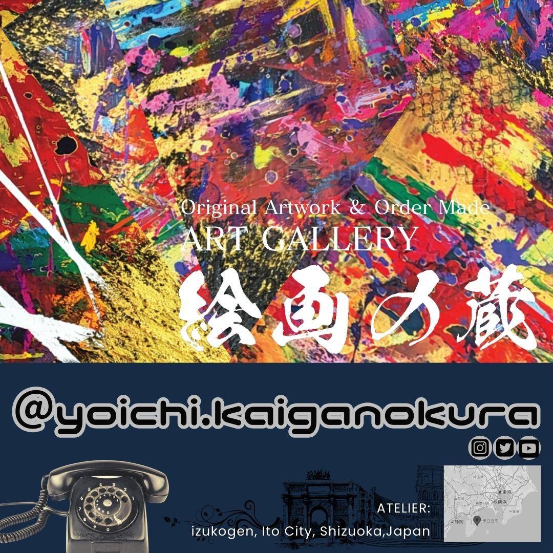 【専用】月曜日のサーカス/ 抽象画 キャンバス 50×40㎝ 原画1点のみ