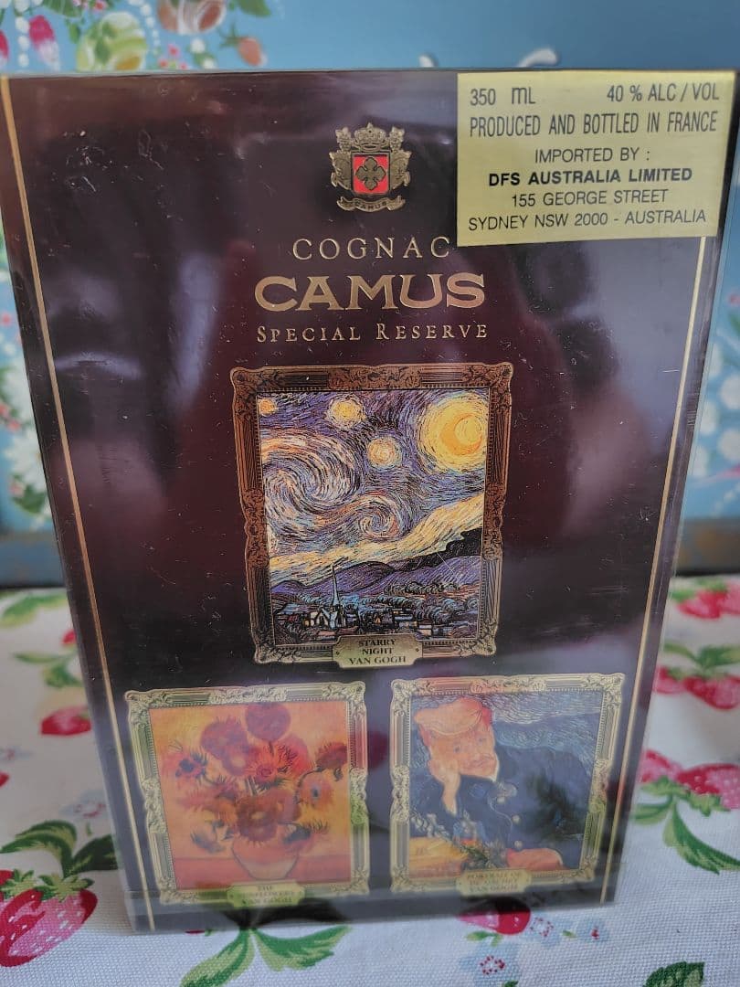 カミュ ブック ゴッホ ガシェ博士の肖像 350ml コニャック X76959633