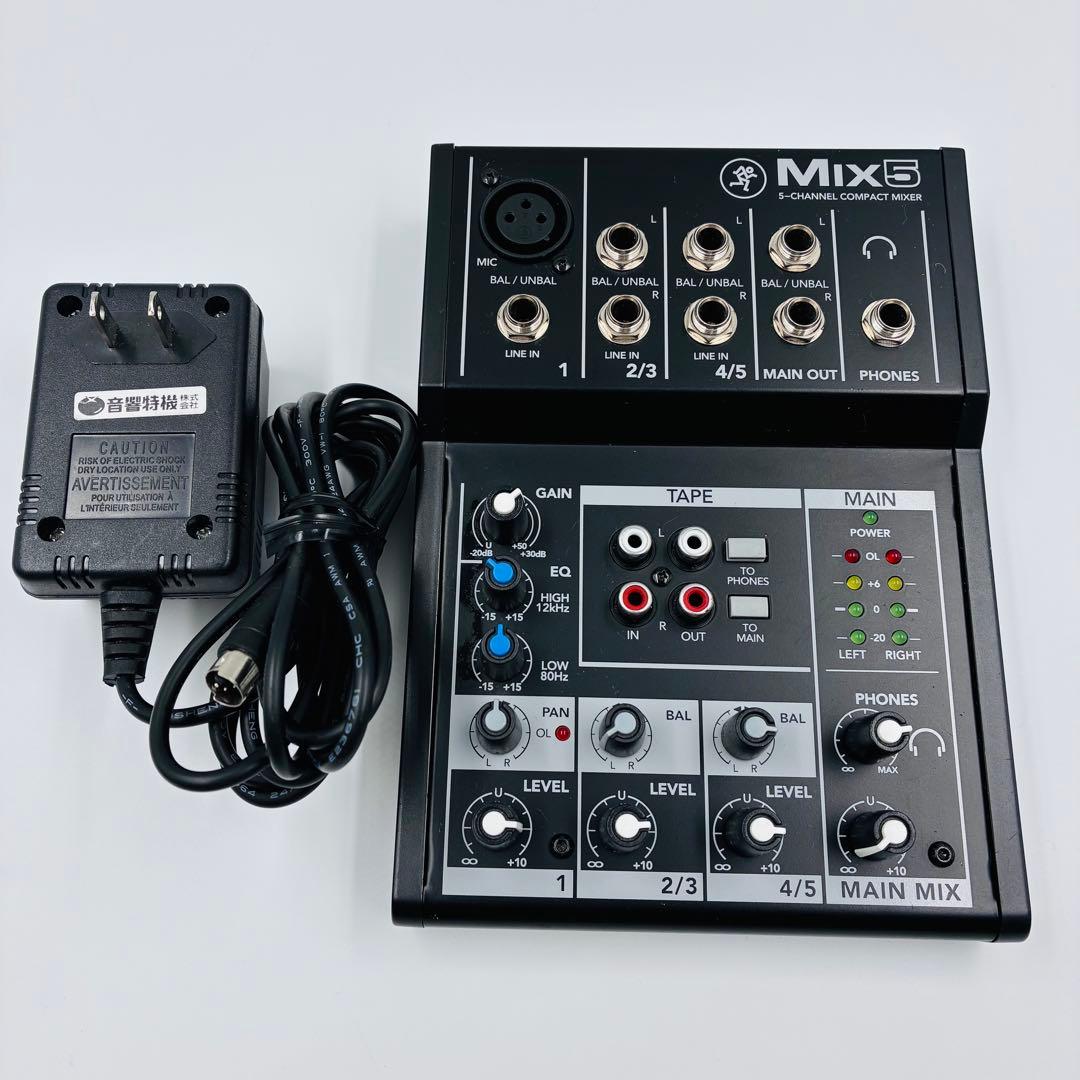 Mackie Mix5 5チャンネルアナログミキサー - メルカリ