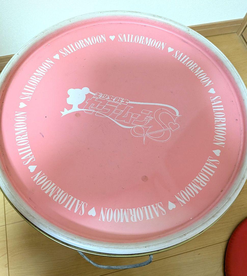 美少女戦士 セーラームーンS ペール缶 ドラム缶 スチール缶 昭和