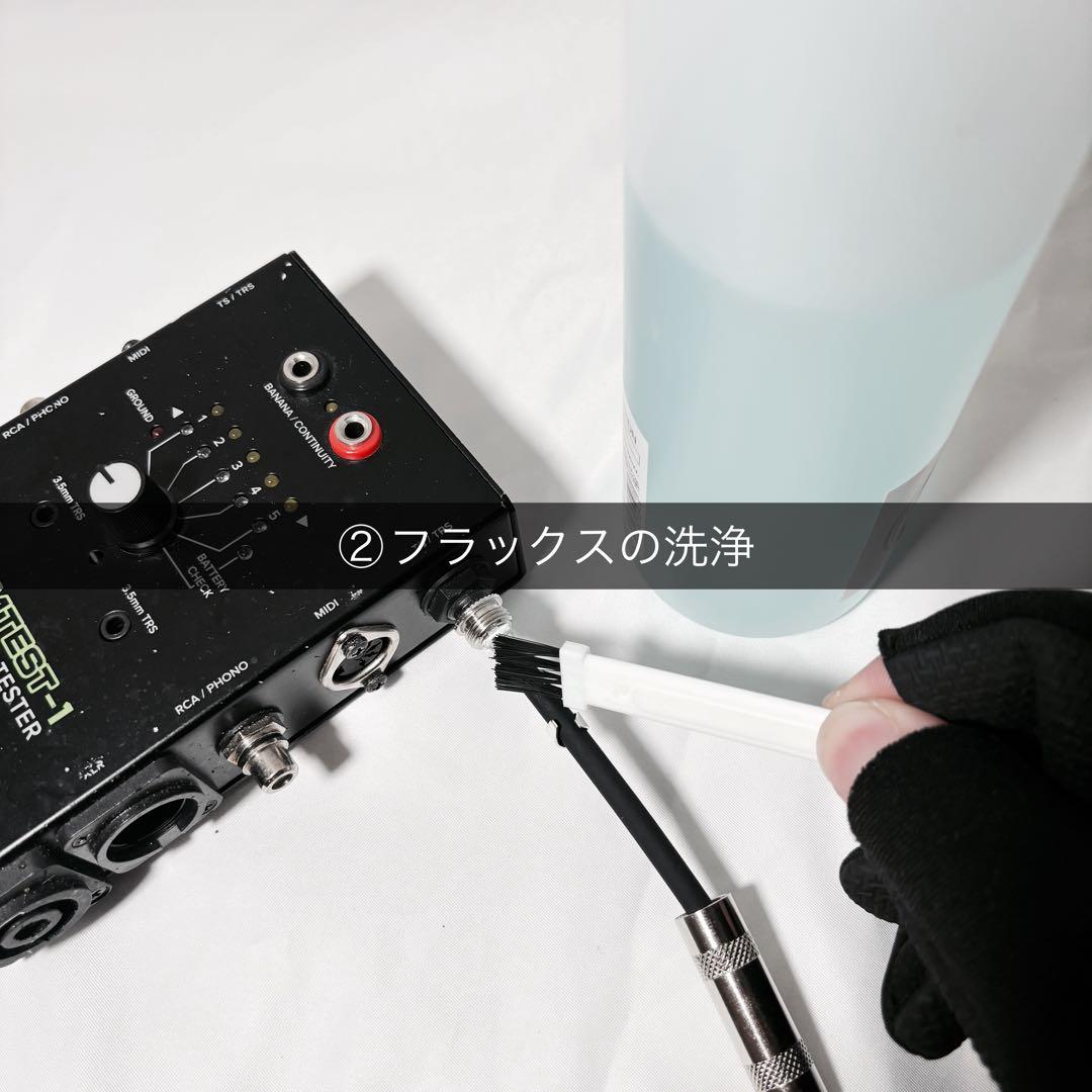 OYAIDE オヤイデ G-SPOT CABLE 2m ギターシールド 片側L型 - メルカリ