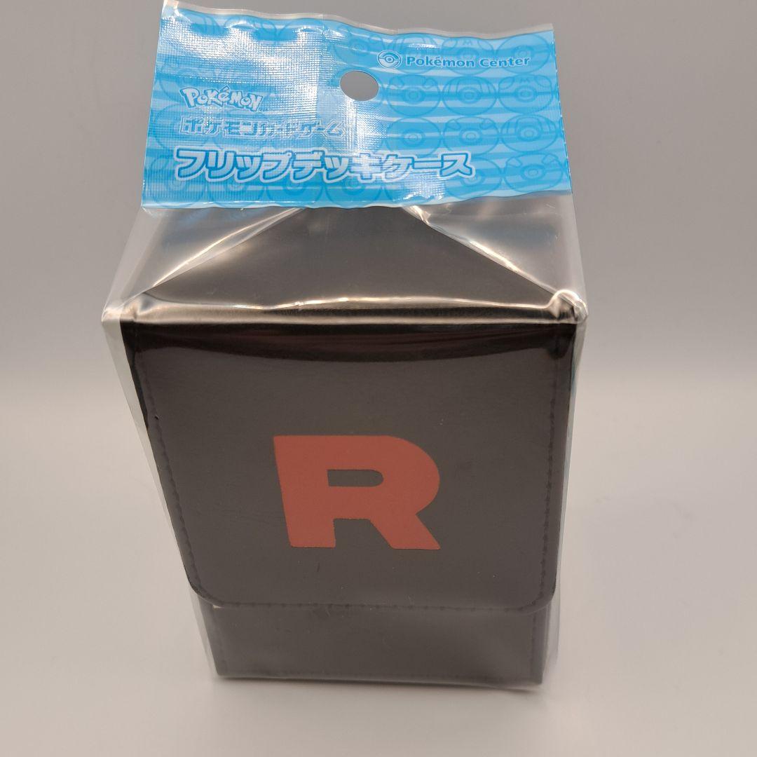 ポケモンカード ロケット団 1box+10p ロングカードボックス デッキケース