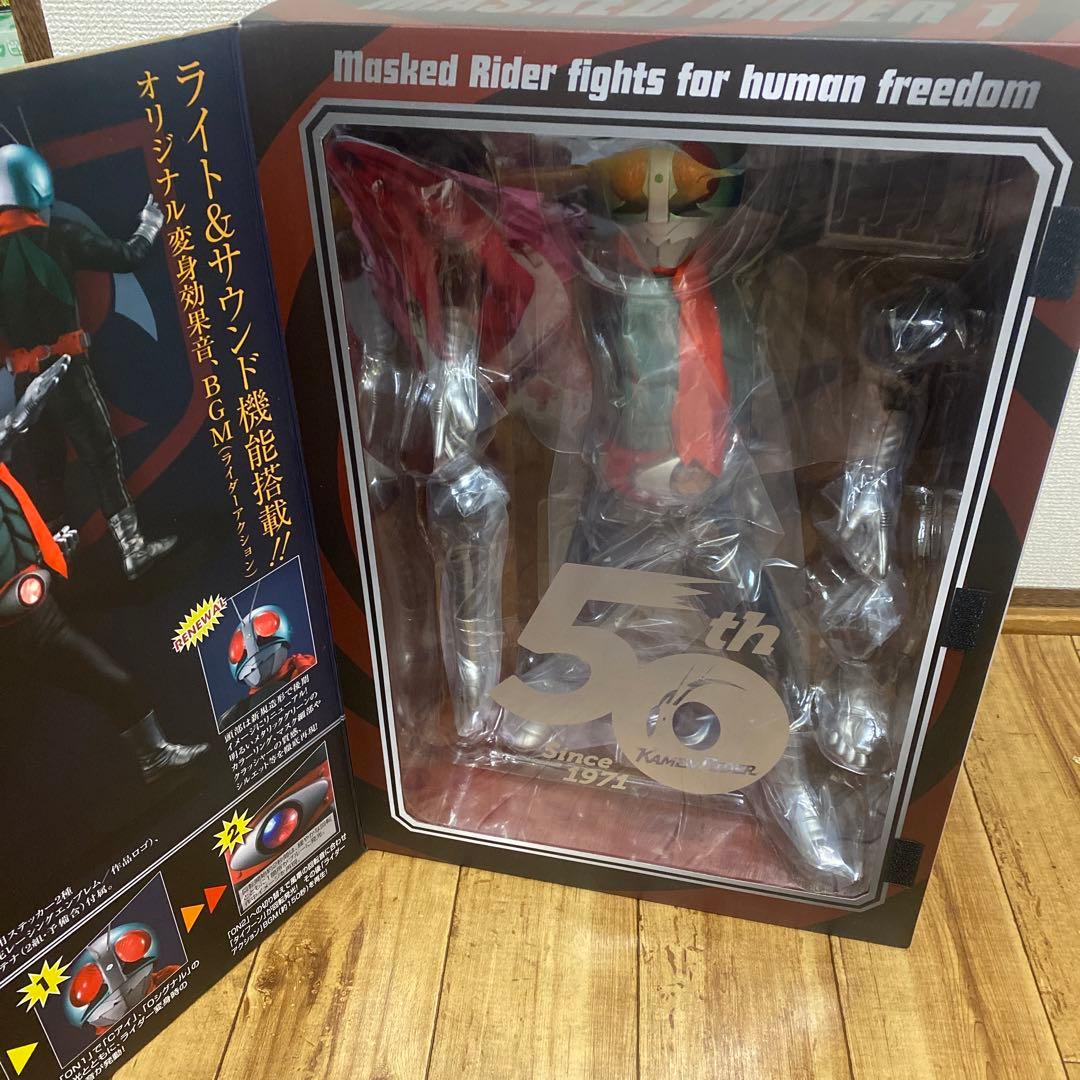 Ultimate Article 仮面ライダー 新1号50TH Ultimate Article 仮面