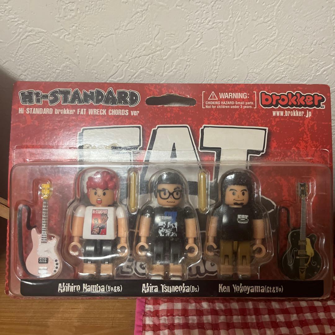 ハイスタンダードフィギュア - メルカリ