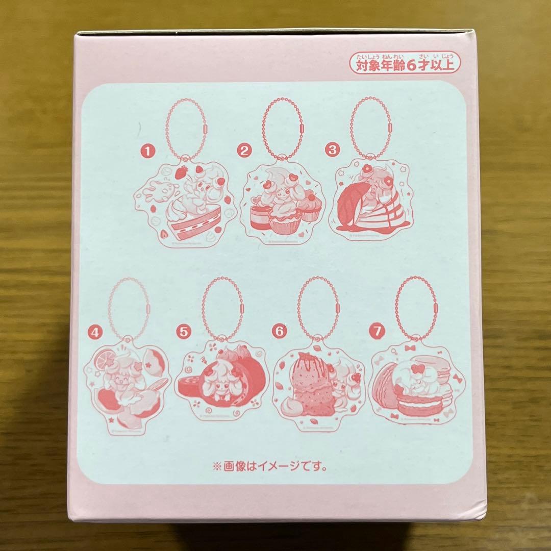 ポケセン マホイップアラモード グッズ アクキー ぬいぐるみ - メルカリ