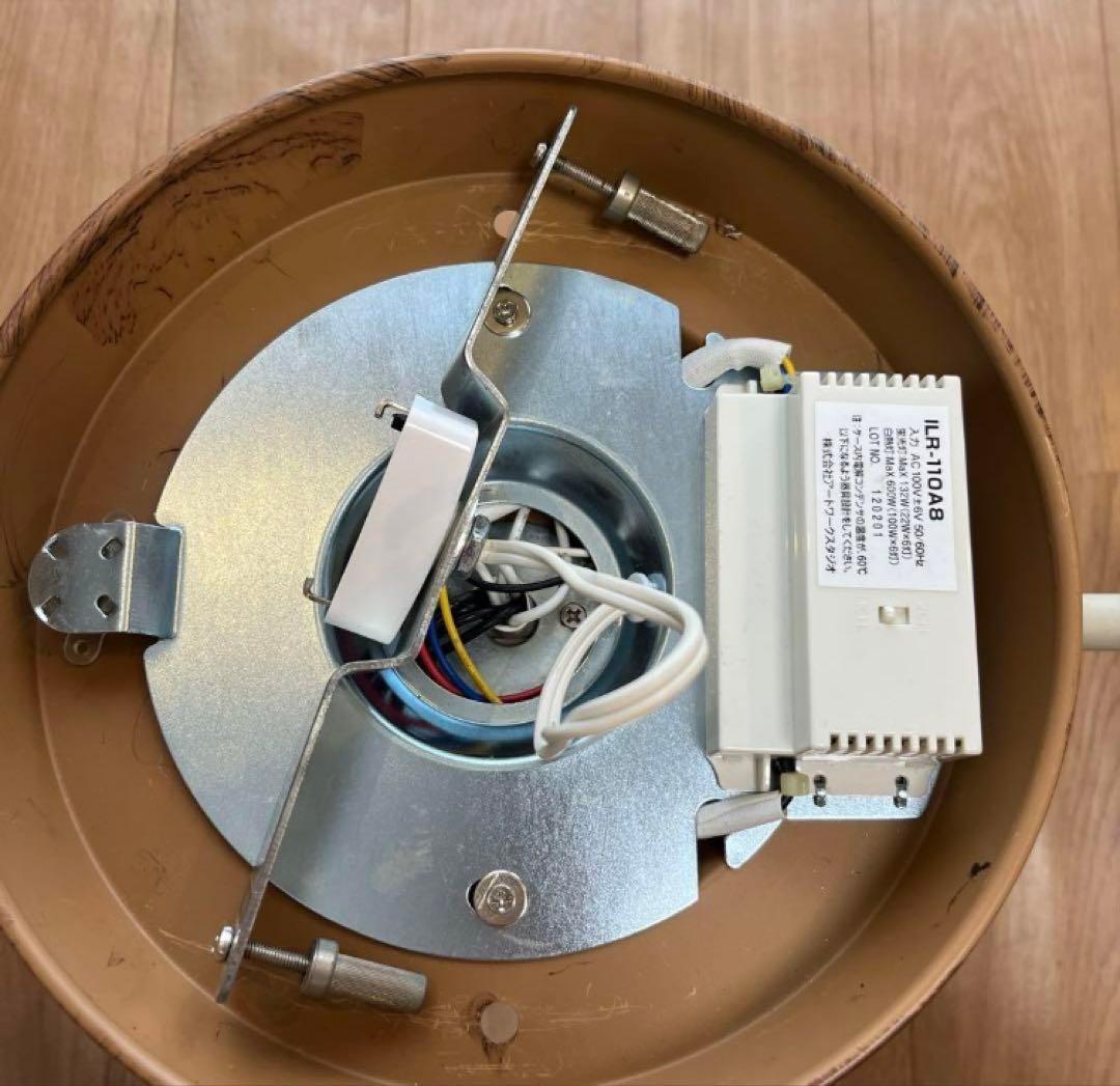 ART WORK STUDIO照明　ハーモニーリモートシーリングランプ