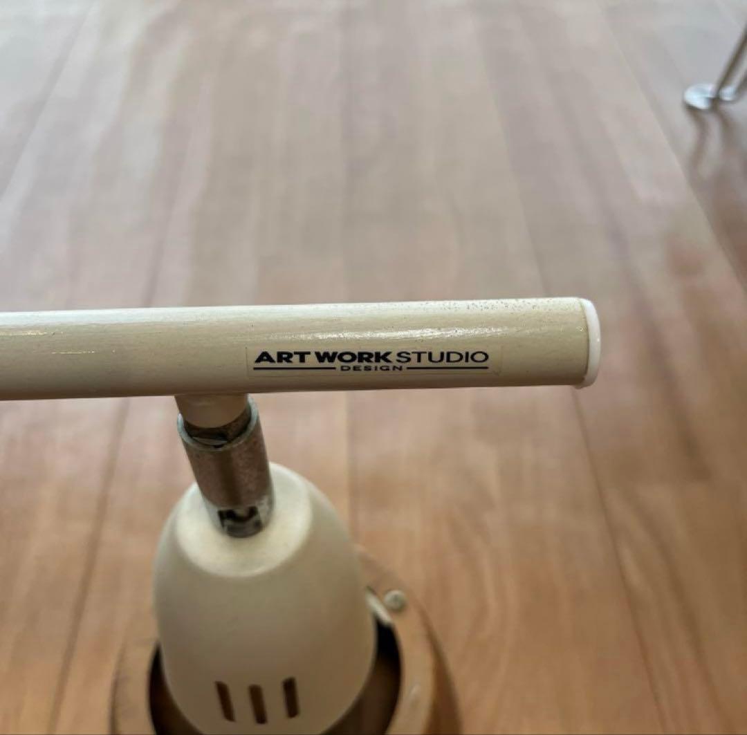 ART WORK STUDIO照明　ハーモニーリモートシーリングランプ