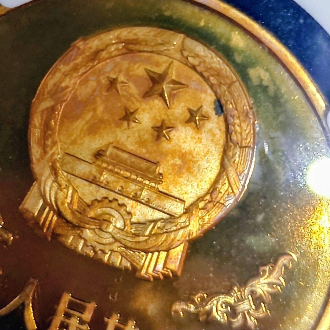 NGC PF68UC】1983 中国 パンダ銅貨 トーン｜2025年最新】1983 パンダ