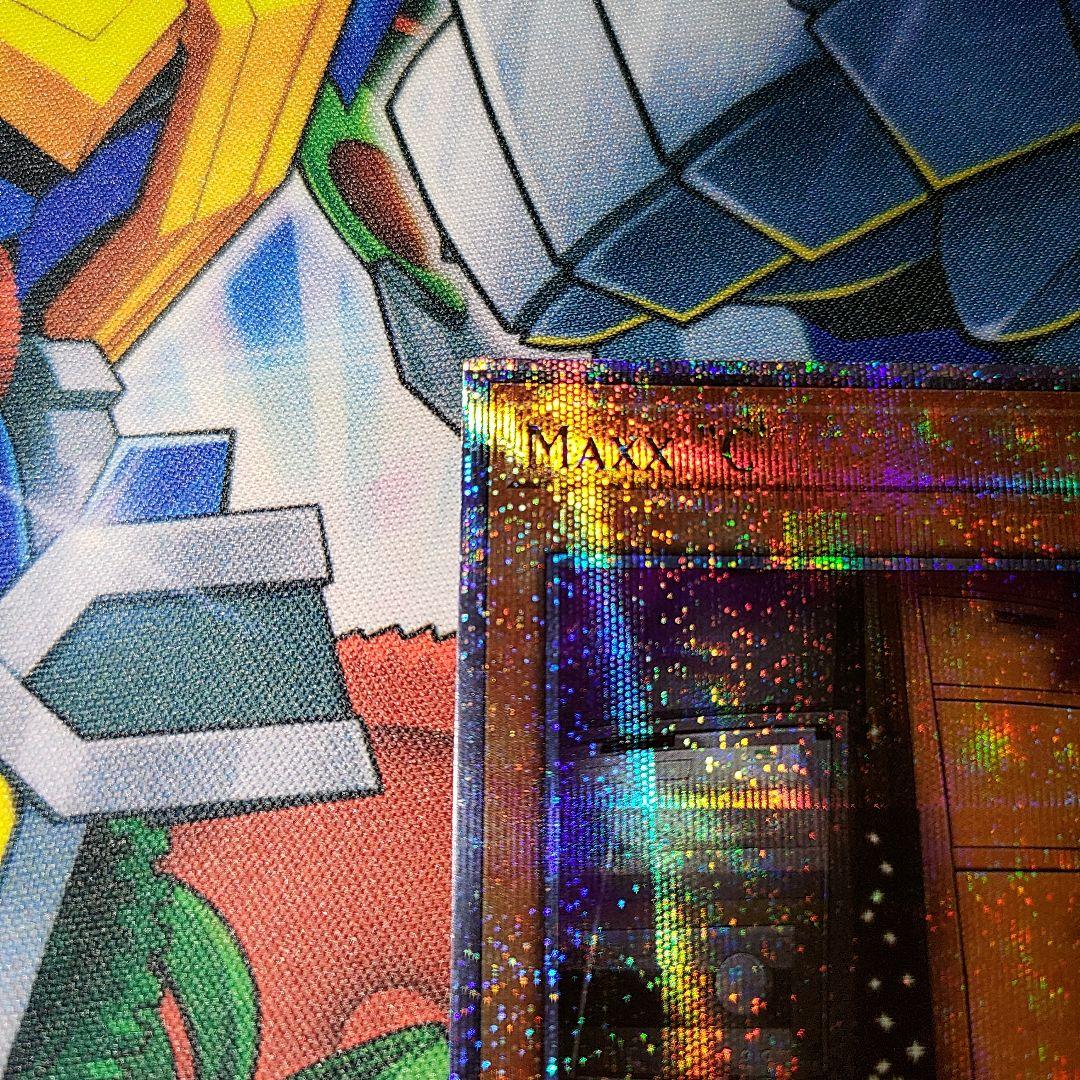 遊戯王　泰亜版　アジア英語版　増殖するG 25thシークレット　クオシク