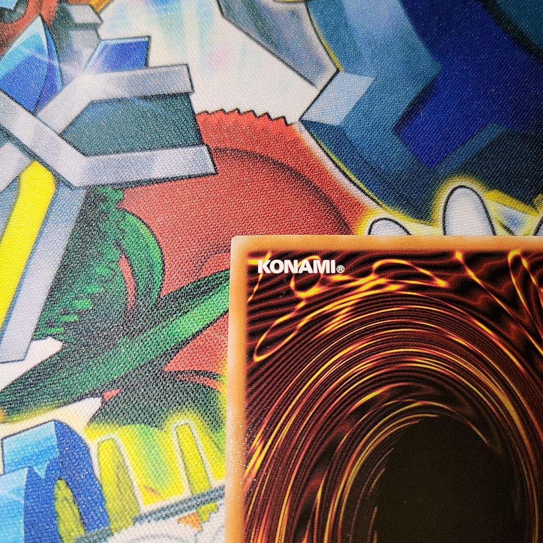 遊戯王　泰亜版　アジア英語版　増殖するG 25thシークレット　クオシク