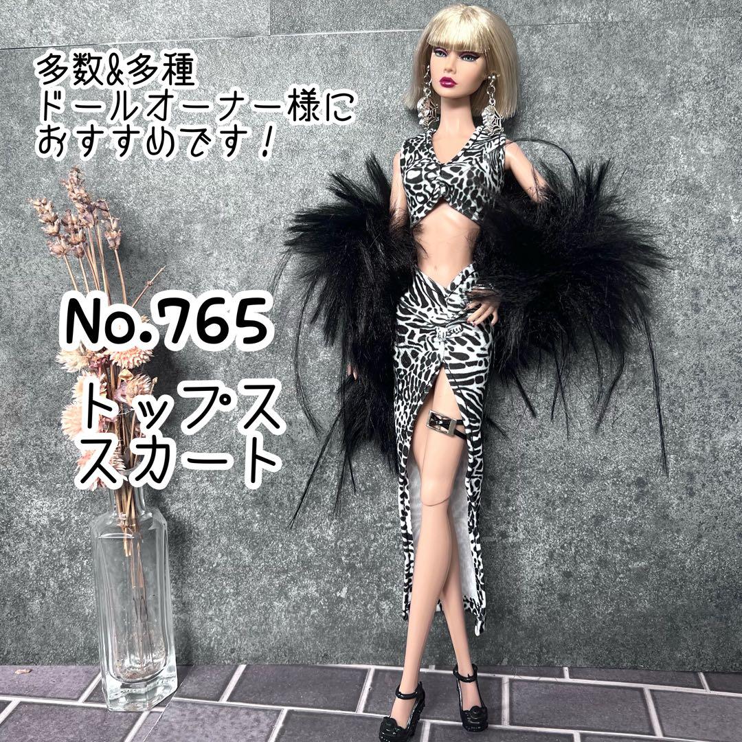 mura様 リクエスト 3点 まとめ商品割引込