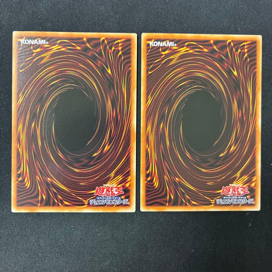 ティマイオスの眼光