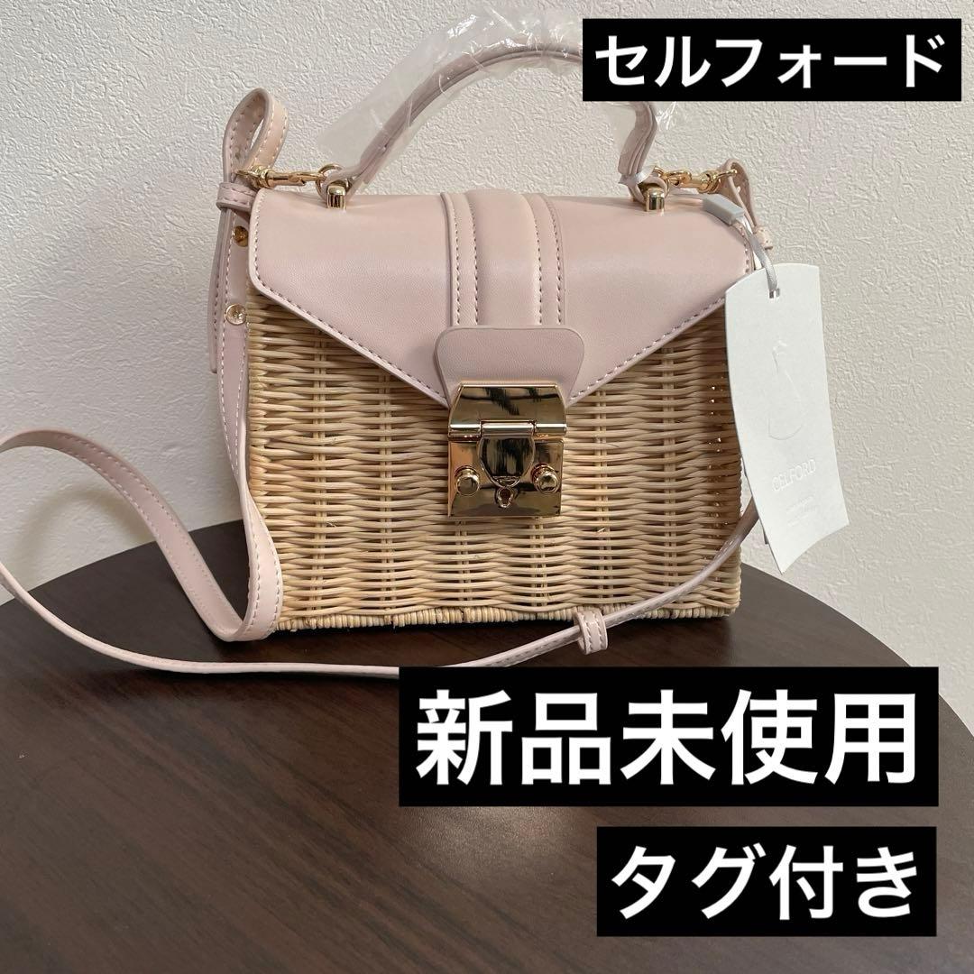 ペルソナQ2 ニューシネマ ラビリンス セガ 女主人公 ハム子 コースター