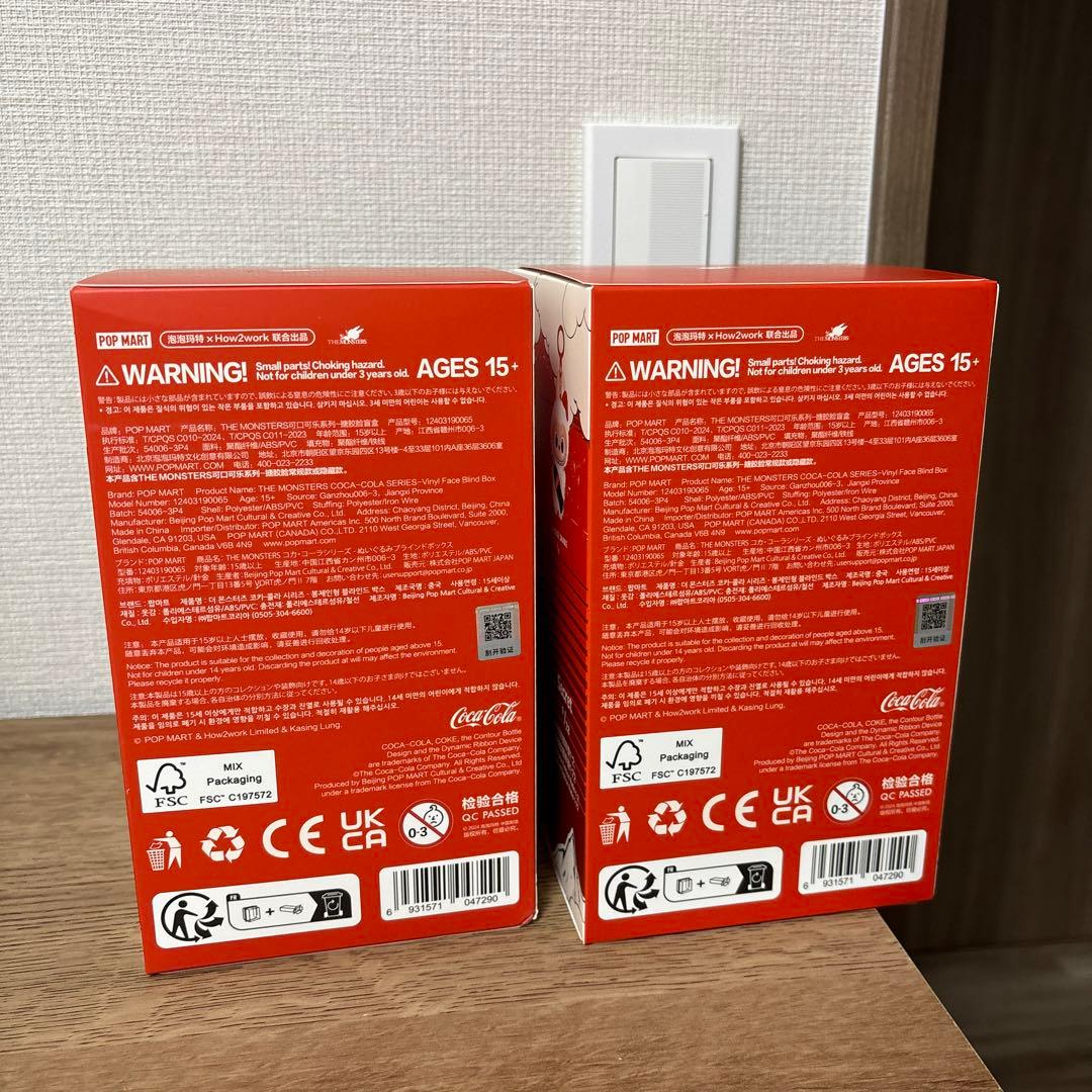 【新品未開封】 ラブブ LABUBU コカコーラ　Coca-Cola 2個訳あり