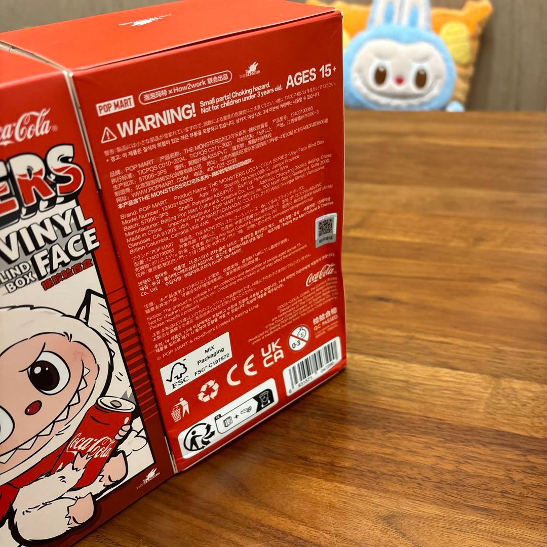 【新品未開封】 ラブブ LABUBU コカコーラ　Coca-Cola 2個訳あり