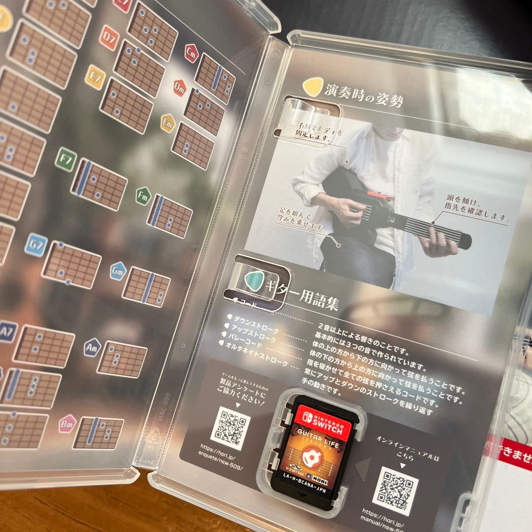 Nintendo Switch Switch GUITAR LIFE -LESSON1-