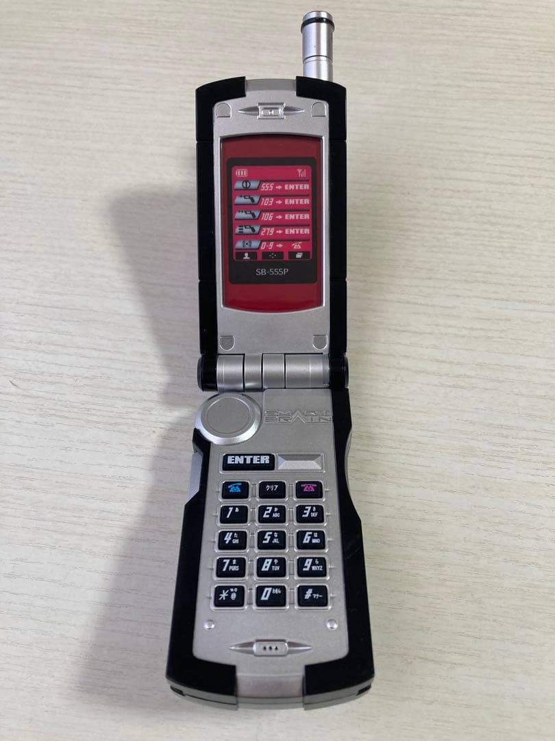 CSMファイズギア＆ファイズアクセルver.2 ファイズフォン単体