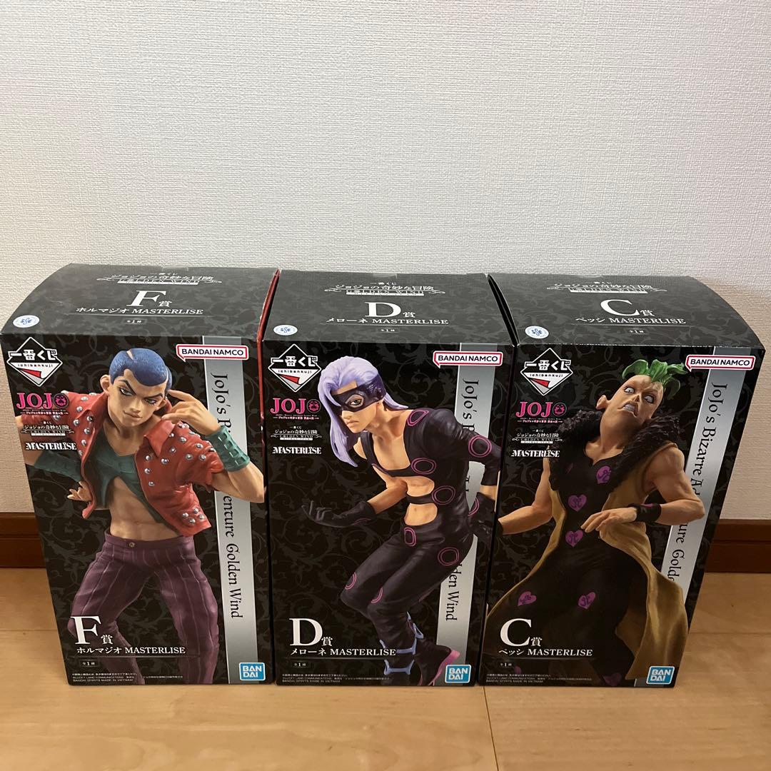 ジョジョの奇妙な冒険 フィギュアセット　一番くじ